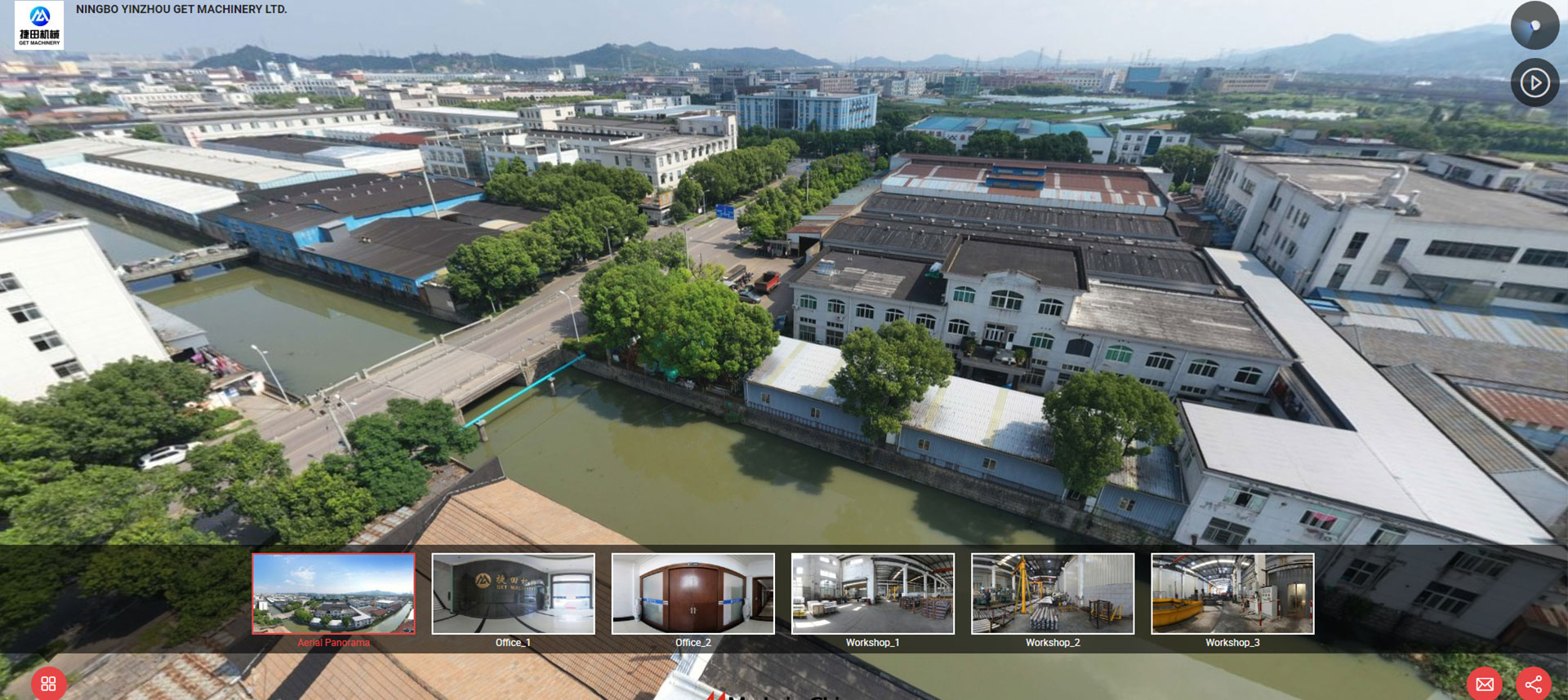 2025新老澳门原料免费大全