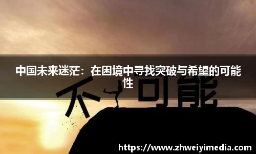 半岛.体育官方网