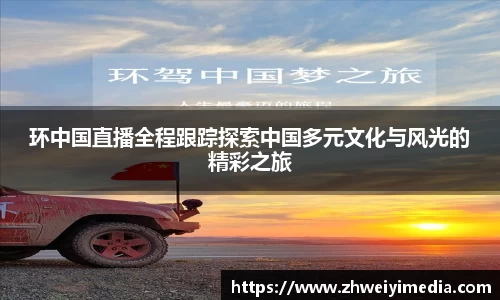 半岛.体育官方网