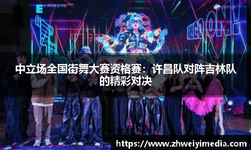 半岛bandao体育官方
