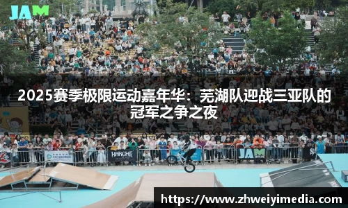 半岛.体育官方网