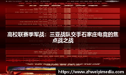 半岛bandao体育官方