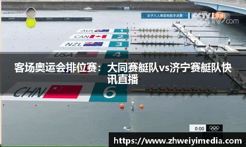 半岛.体育中国官方网站平台登陆