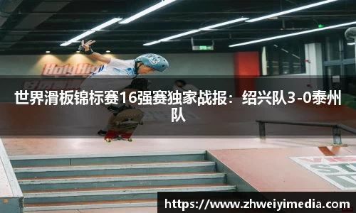 半岛bandao体育官方