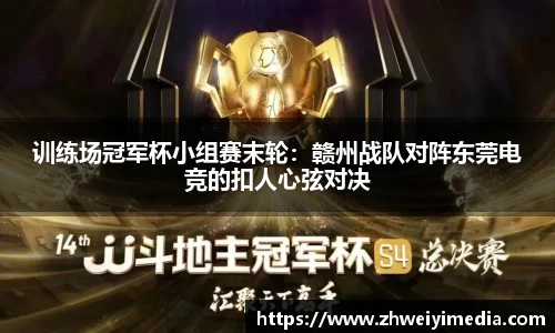 半岛.体育中国官方网站平台登陆