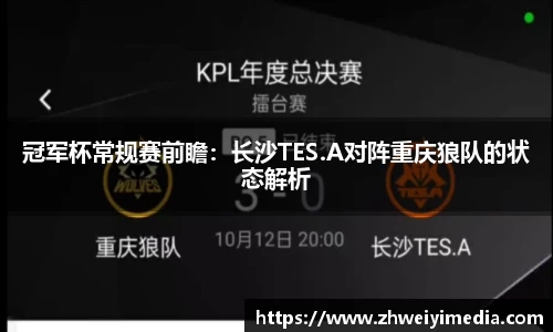 半岛.体育中国官方网站平台登陆