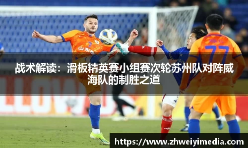 半岛bandao体育官方