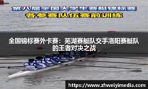 半岛bandao体育官方