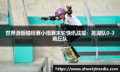 半岛.体育中国官方网站平台登陆