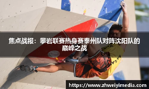 半岛.体育中国官方网站平台登陆