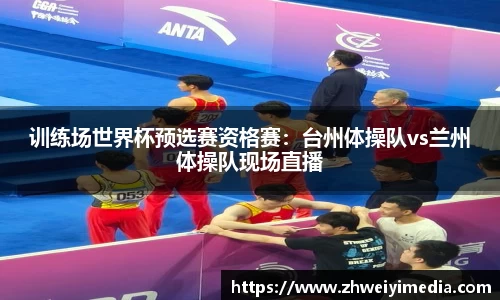 半岛.体育官方网