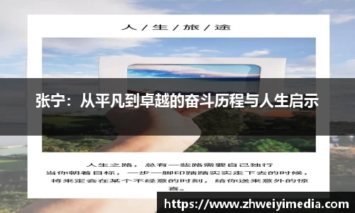 半岛.体育官方网