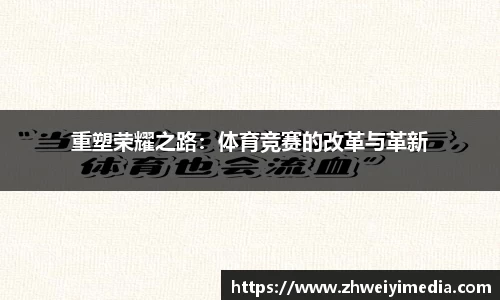 半岛.体育中国官方网站平台登陆