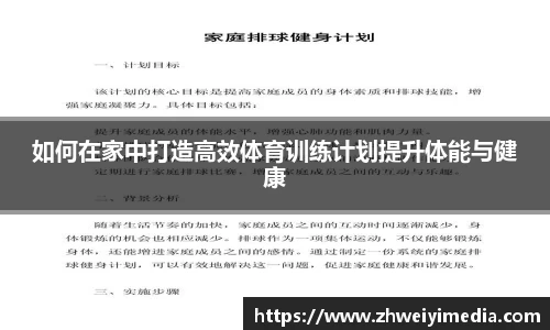 半岛.体育官方网